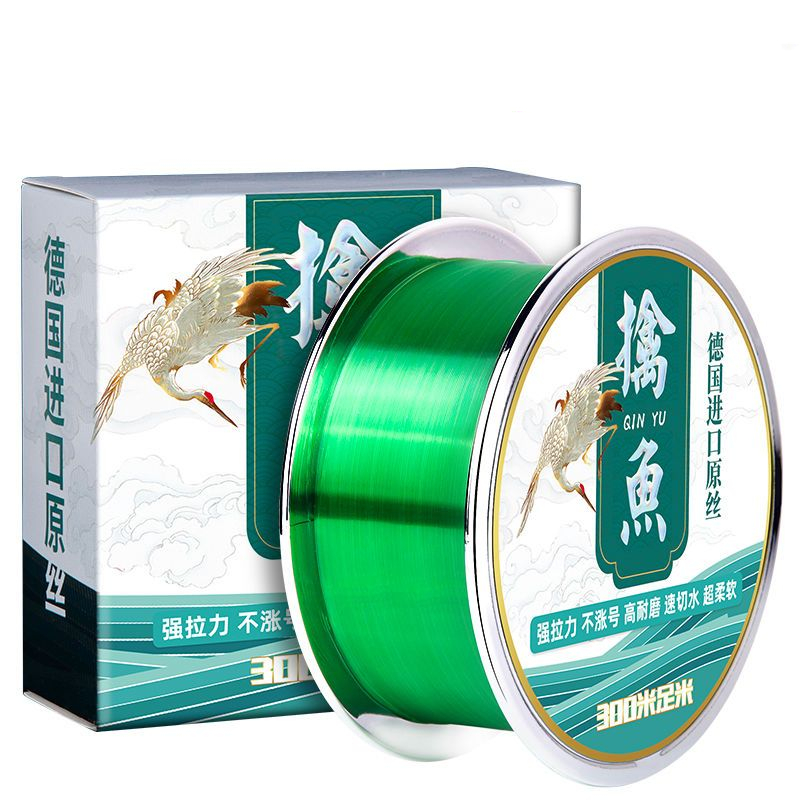 Copolymer Line - Linhas de pesca super fortes, 300m,