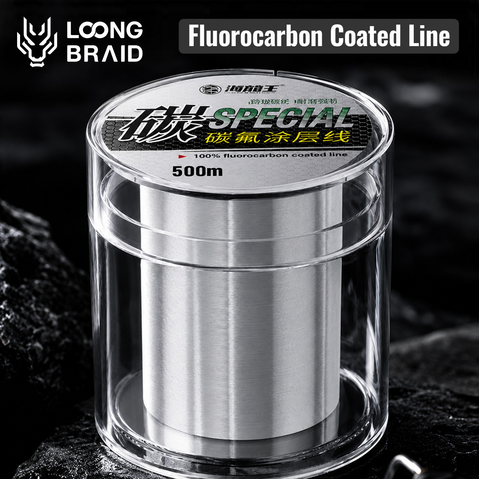 Linha de Pesca LOONG BRAID Rev - Fluorocarbon Line avaliação e preço